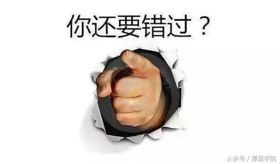 7个方法教你写出有质感的文案,顾客下单后怎么写文案