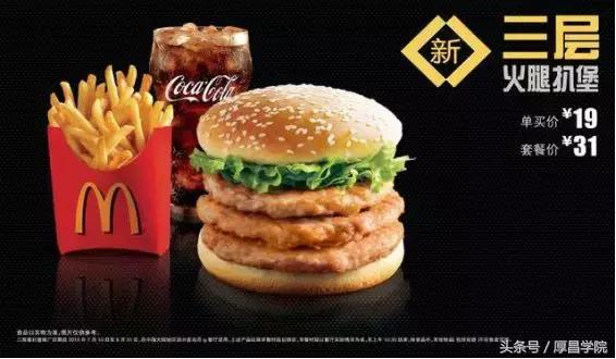 7个方法教你写出有质感的文案,顾客下单后怎么写文案