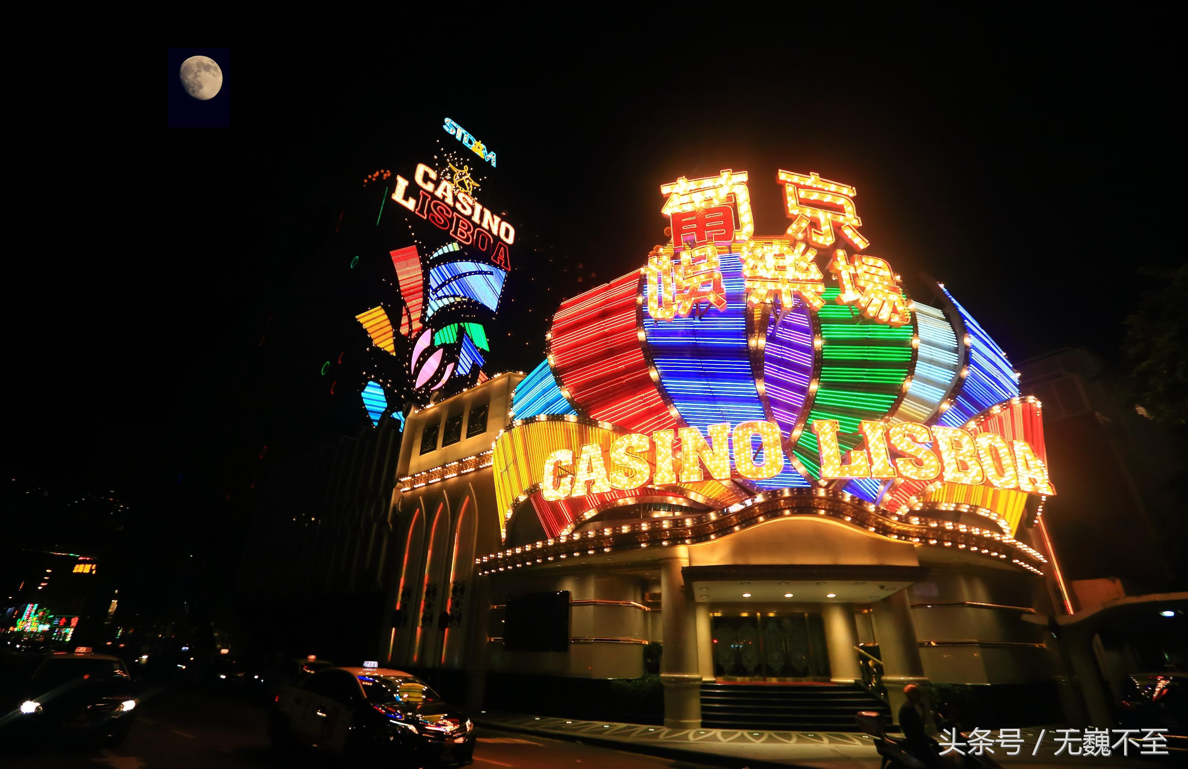 澳门最有名赌城,澳门世界十大赌城定位