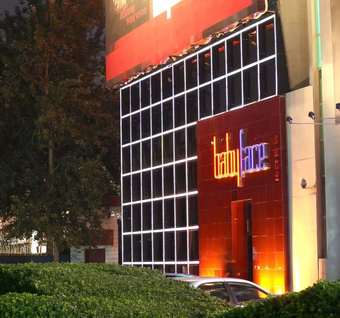 工体与原来的区别,工体为什么要改造