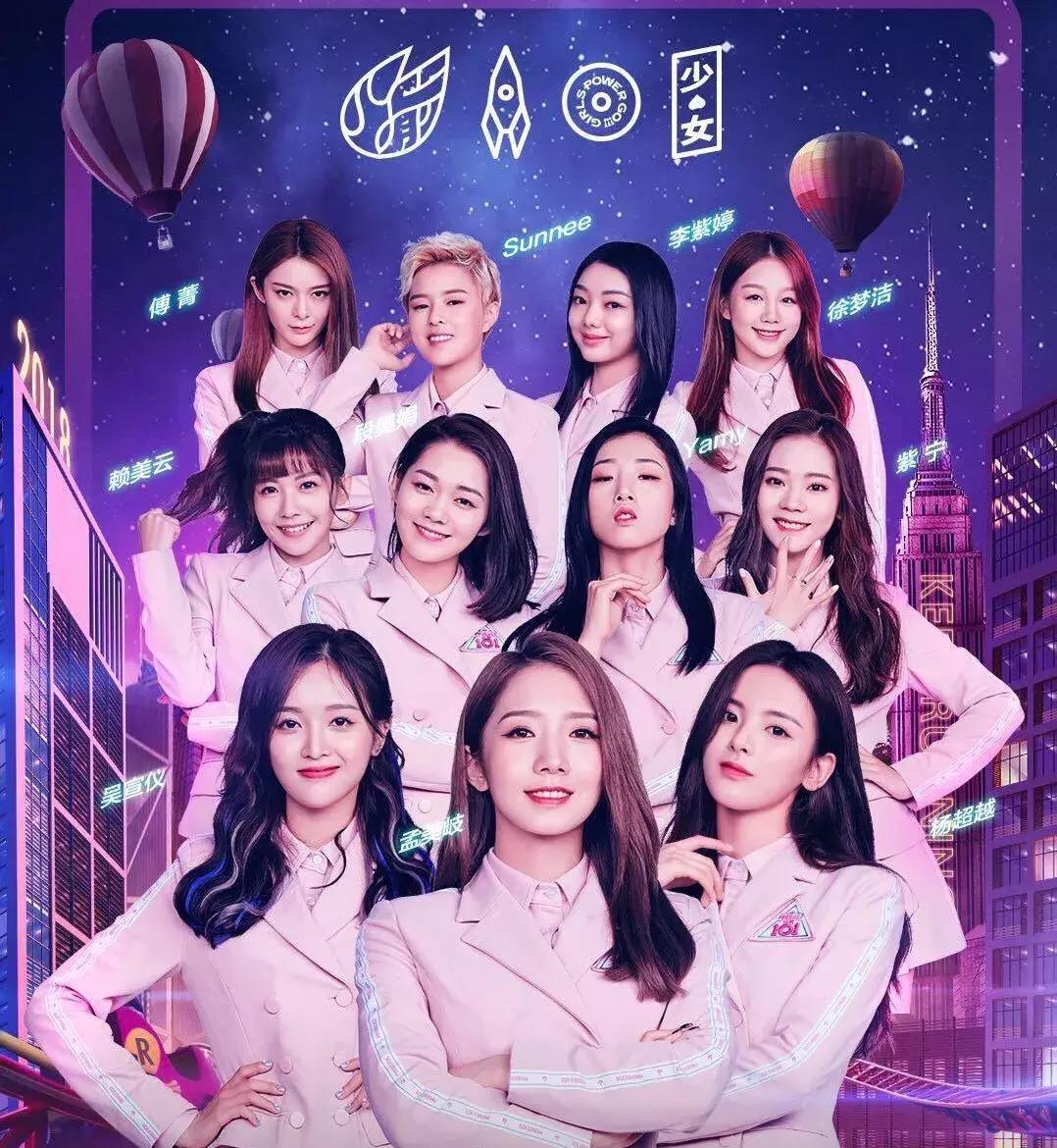 有眼妆和没眼妆差距这么大？女团最应该出的是变身秘笈吧？