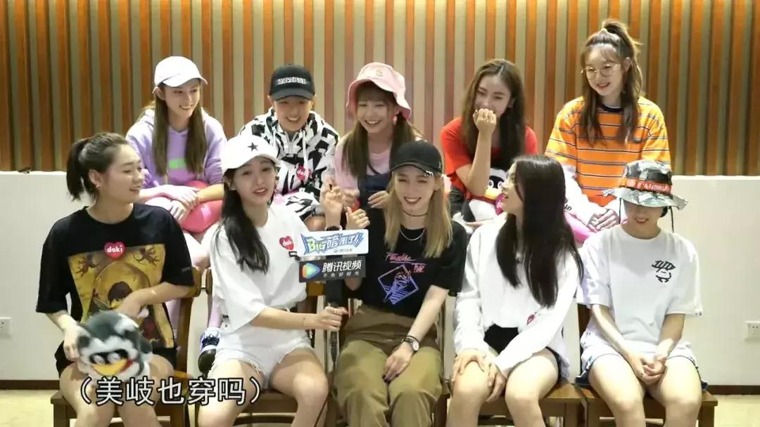 有眼妆和没眼妆差距这么大？女团最应该出的是变身秘笈吧？