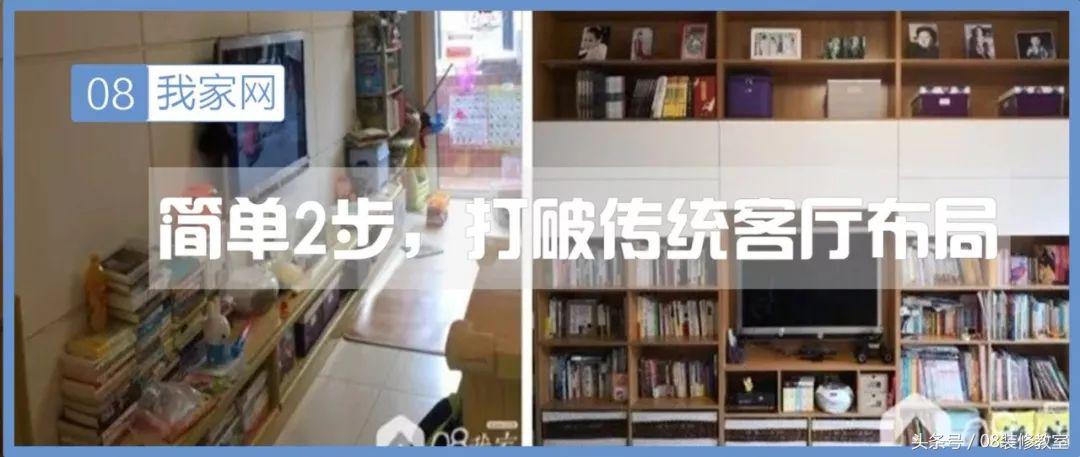 淋浴区总是积水?做好这一步就能解决