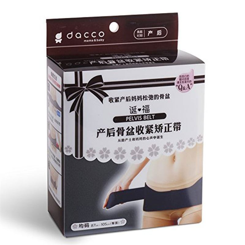 妇幼待产包入院证件,住院待产包里有啥