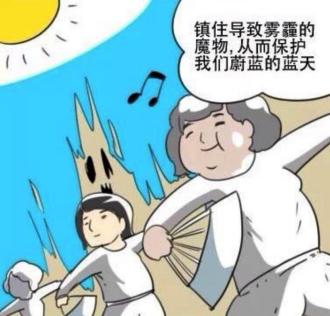 这位超市大妈究竟何许人也？竟帮助直男多次挽回爱情