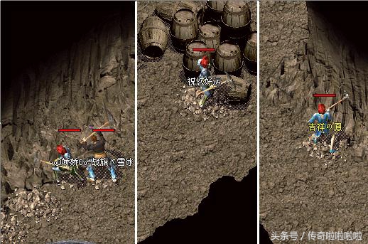 热血传奇极品装备,热血传奇中的那些经典的稀奇装备