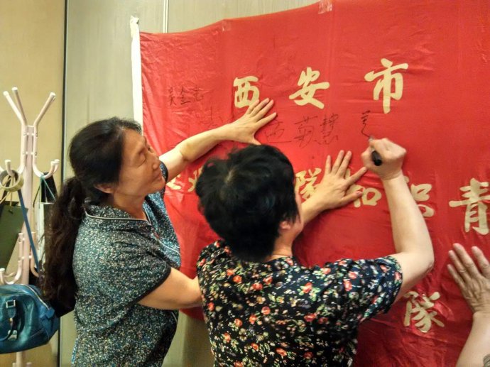 激情燃烧的革命年代,激情燃烧的知青故事