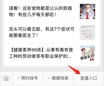 真实诡异精神病院,真实可怕精神病院