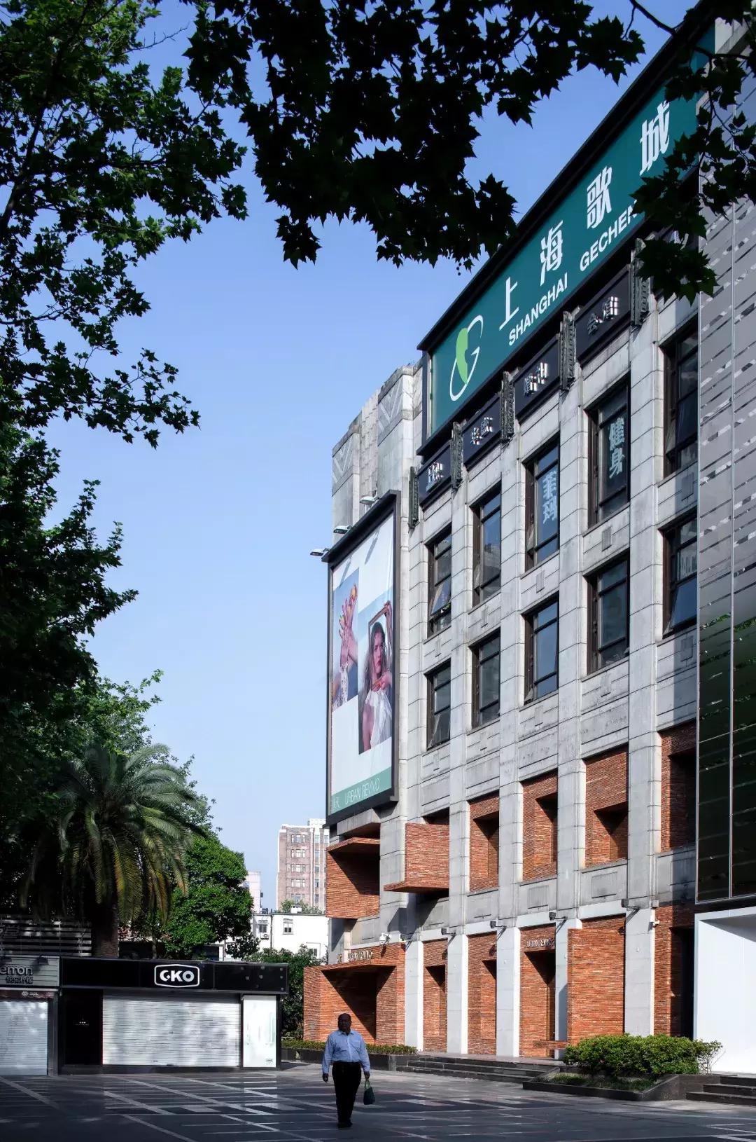 新作首发｜墟之峡谷.上海UR旗舰店！