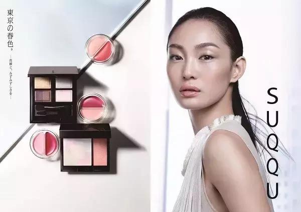 不输米其林,类似suqqu的品牌