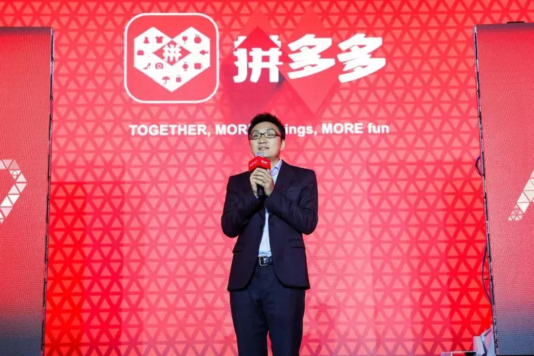 拼多多卖产品出现质量问题,拼多多产品存在下架风险