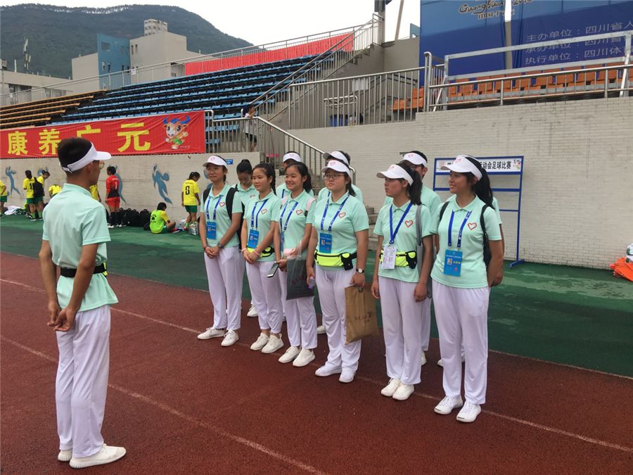 志愿省运｜往后余生，只要有你！