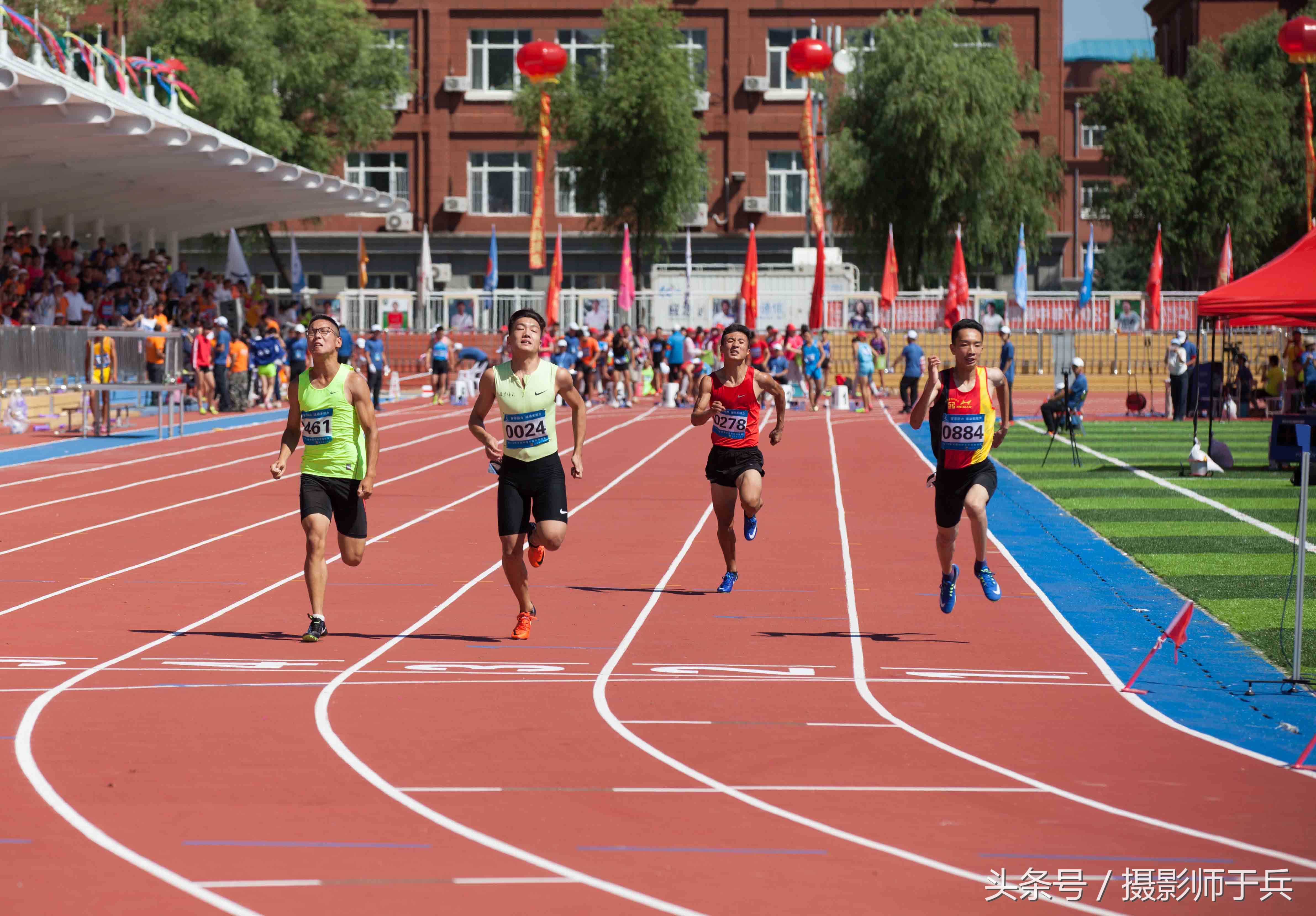 2018大庆全国大学生田径锦标赛,2018全国中学田径锦标赛大庆