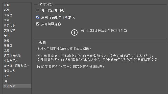 关于photoshop实用技巧教程大全,photoshop120条新手必备技巧