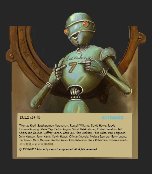 关于photoshop实用技巧教程大全,photoshop120条新手必备技巧