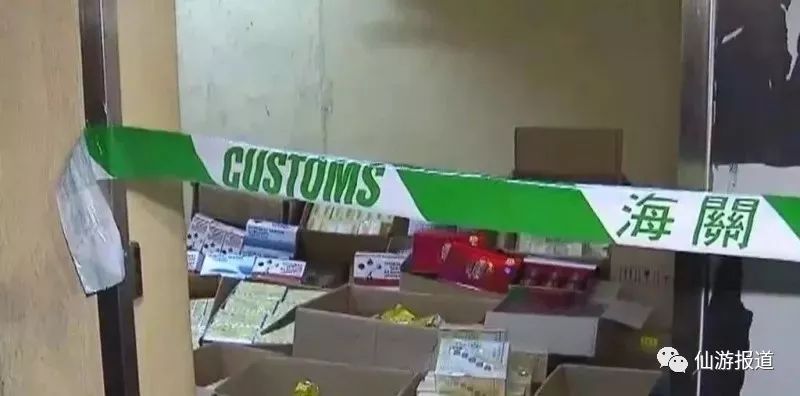 2018年香港曝光假药店,香港药品假货和真货