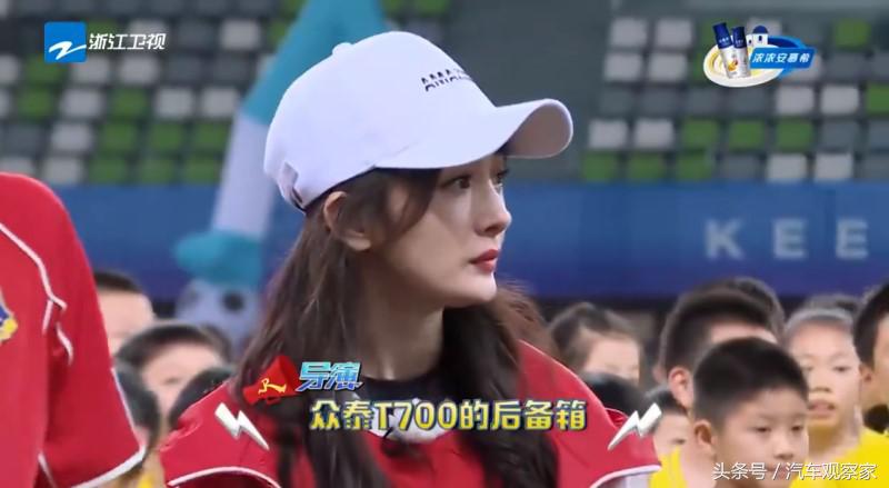 明星关注球星炫技众泰T700借“奔跑吧”一路狂飙？