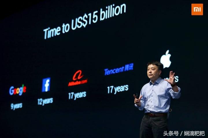 十分钟带你看完小米第一场西班牙全球发布会