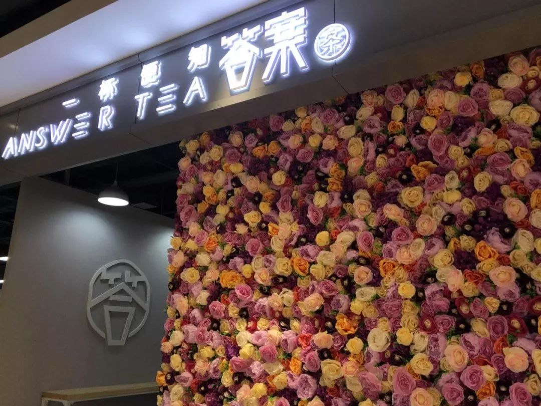 尚街网红街,女性网红街