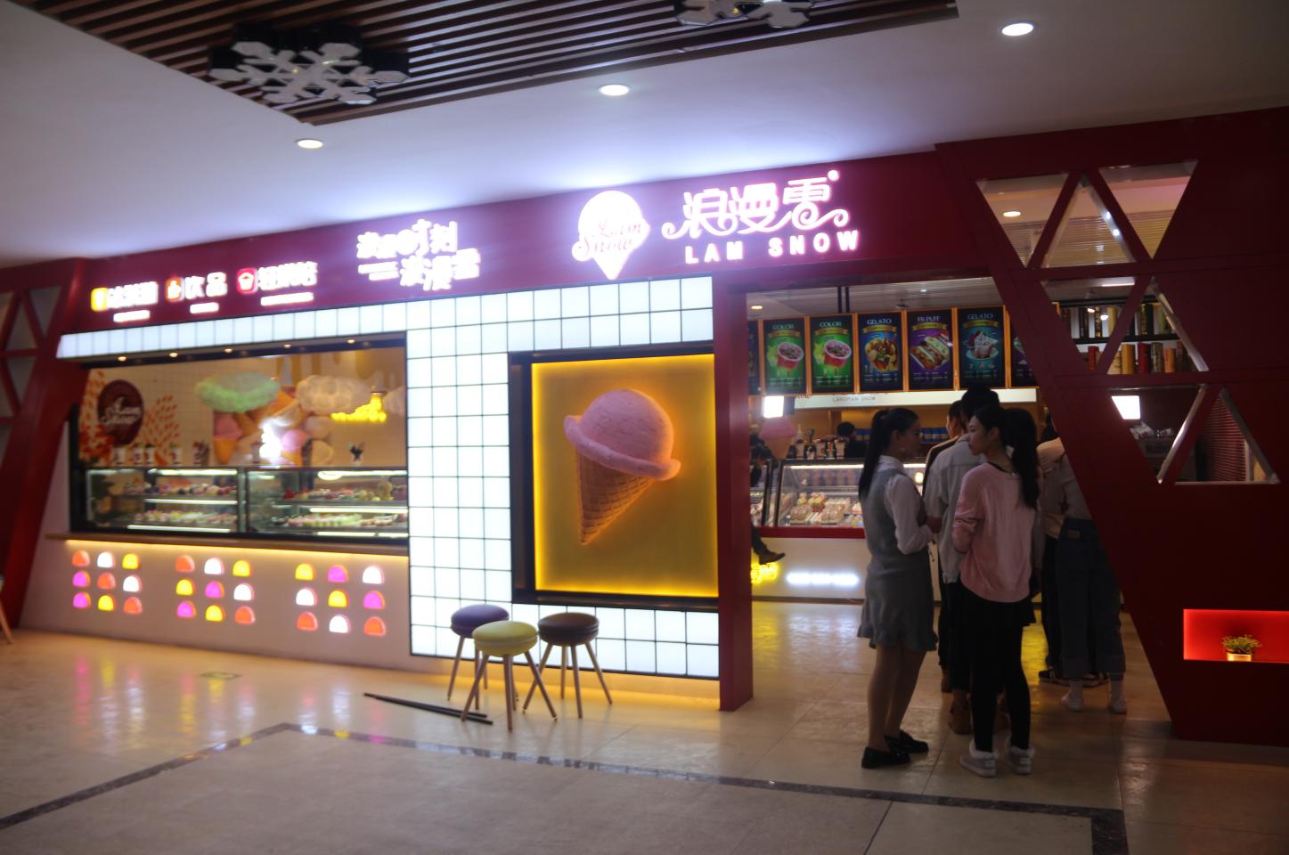 春季冰淇淋市场,冰淇淋市场