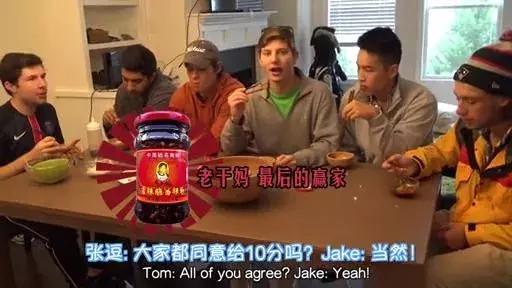 外国人在中国小商品做代购,最受欢迎的竟是5毛钱一包的辣条!