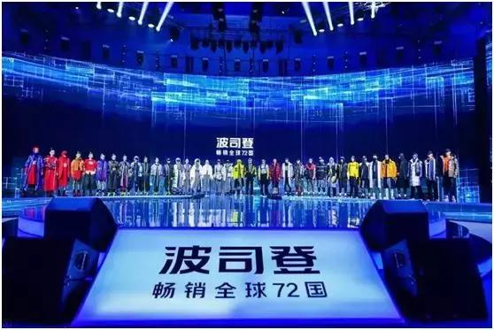 宸撮粠涓栧閬撴瓑姝ц浜嬩欢鍚庣画,娉曞浗宸撮粠涓栧閬亣姝ц