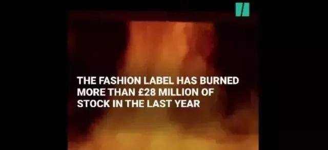 巴宝莉销毁库存,巴宝莉奢侈品为什么被烧