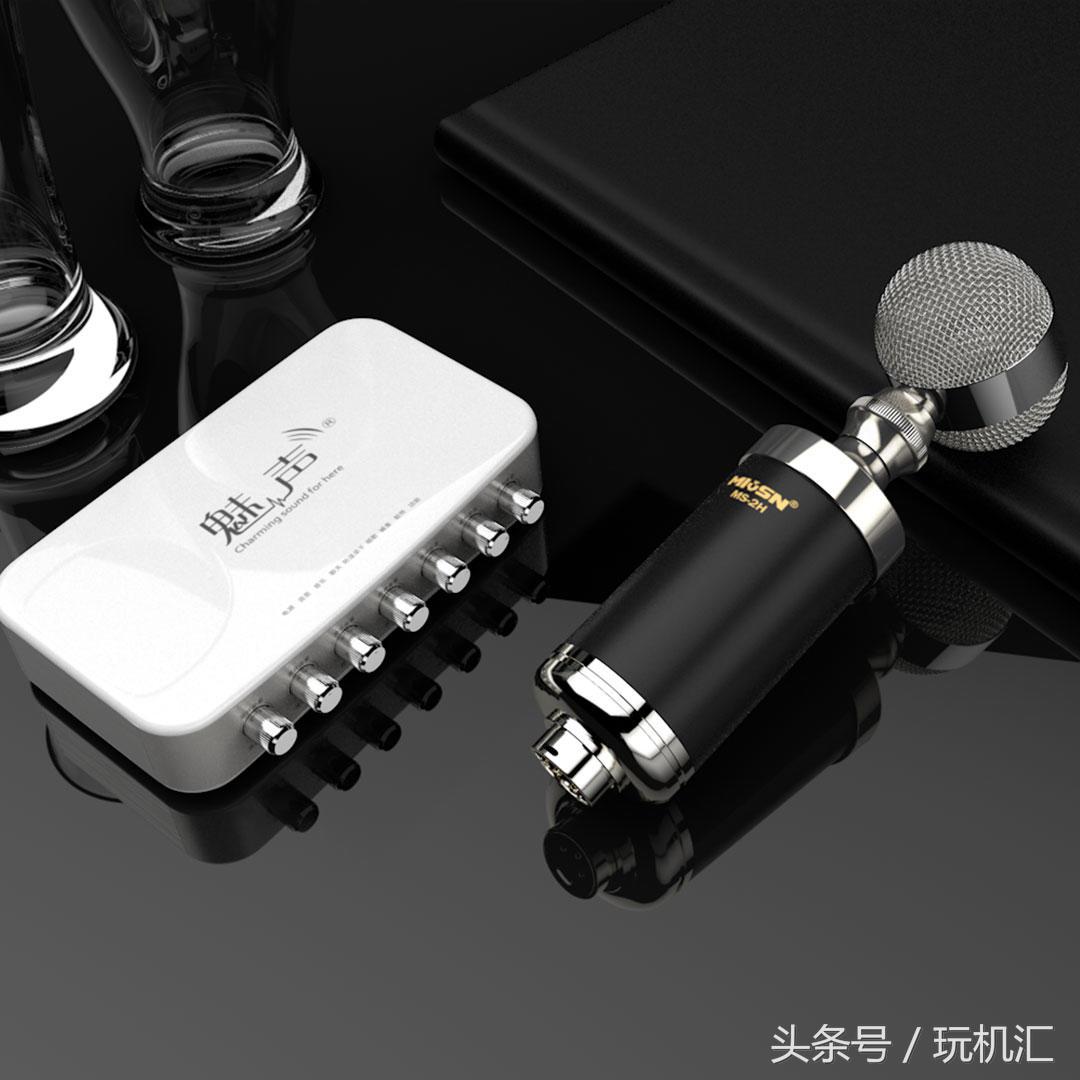 直播k歌必备三件套,k歌直播设备全套推荐