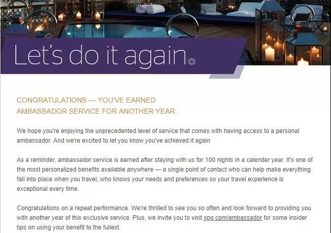 万豪会员政策调整,万豪会员和飞猪万豪会员合并