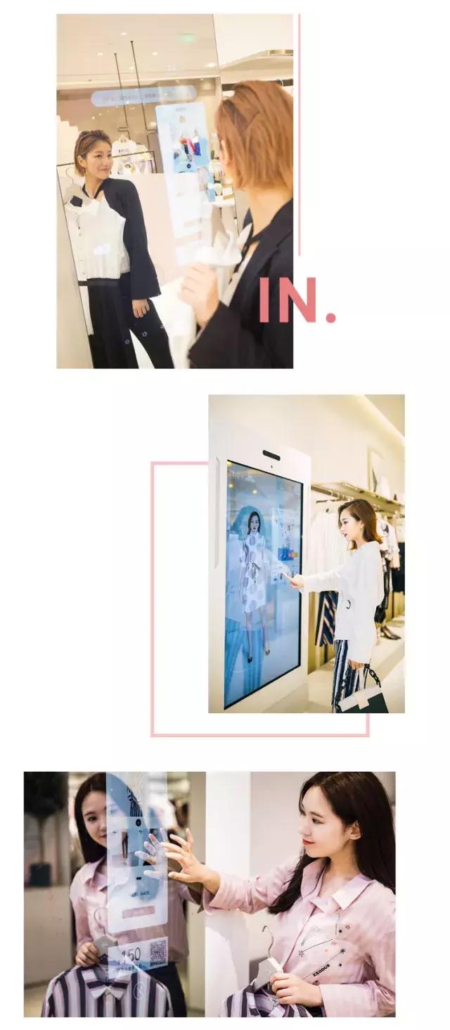 转型成功的服装品牌,lily商务时装定位