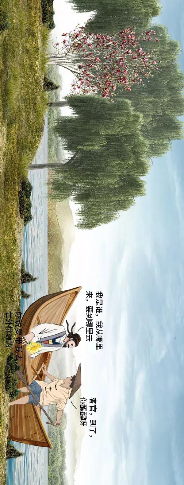 清凉画画法,清凉夏日主题绘画怎么画