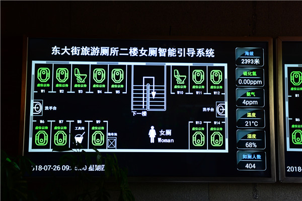 一部手机游云南怎么操作,云南丽江旅游深度游