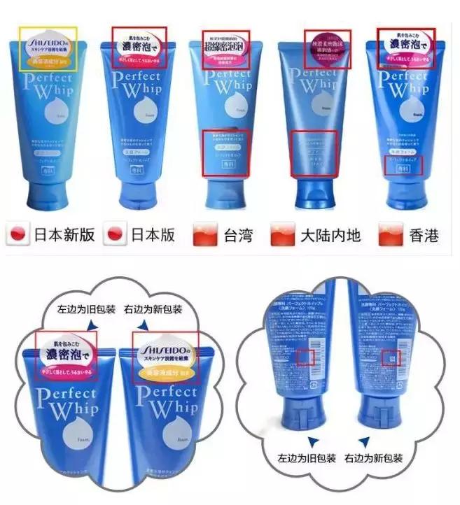 还从包装上识别假货?不管用了!分享我所知道的假货生产内幕