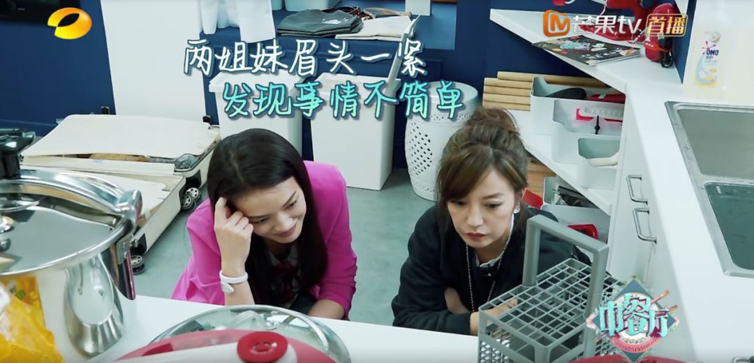 五阿哥小燕子双向奔赴,小燕子和五阿哥甜甜蜜蜜