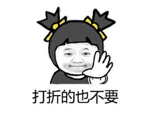 屈臣氏买东西没给赠品,屈臣氏买东西不给袋子