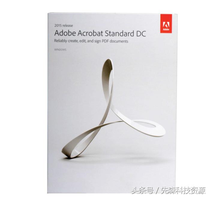 pdf查看和编辑软件,pdf软件哪个好用些