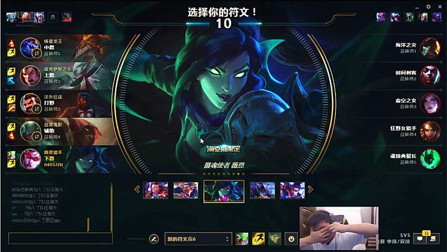 lol新版本aduzi,uzi哪个adc是vn