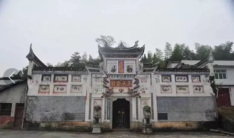 下一站溆浦南站,下一站怀化南站