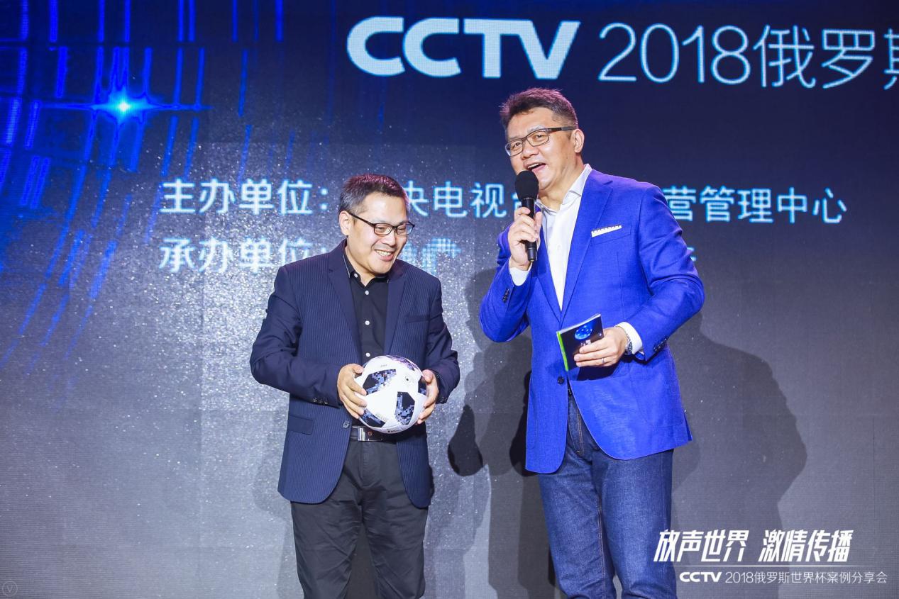 伟大品牌放声世界——从2018世界杯看流量运营与用户体验优化