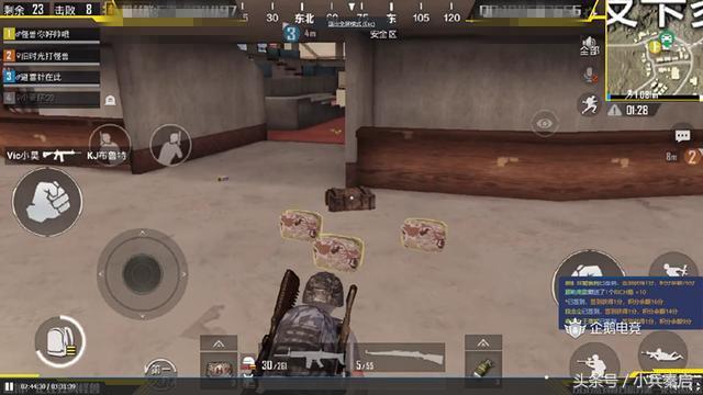 2019刺激战场带妹吃鸡,吃鸡刺激战场老撕鸡带妹