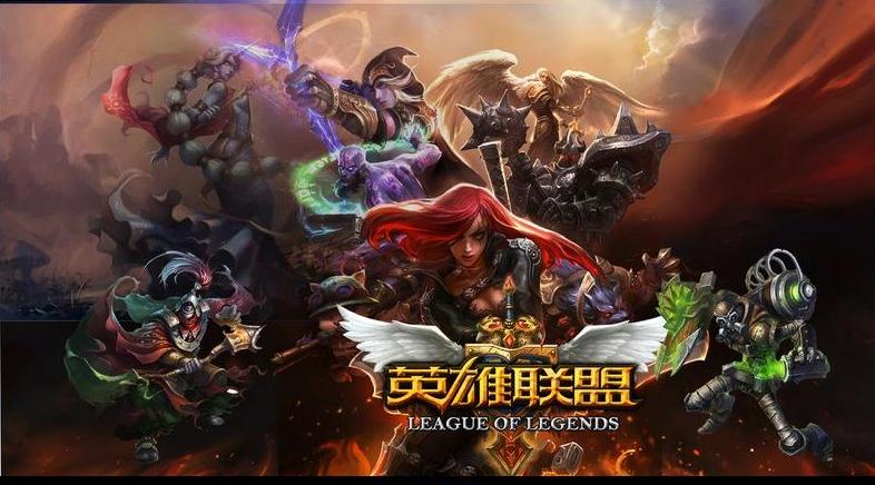 英雄联盟无限火力调整公告,英雄联盟无限火力为什么被限制