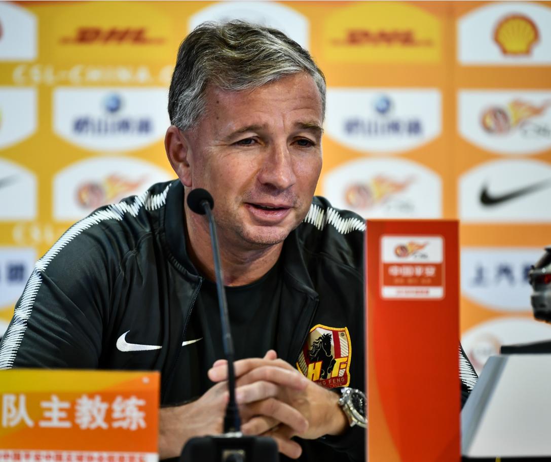 贵州恒丰比赛,贵州恒丰比赛预报