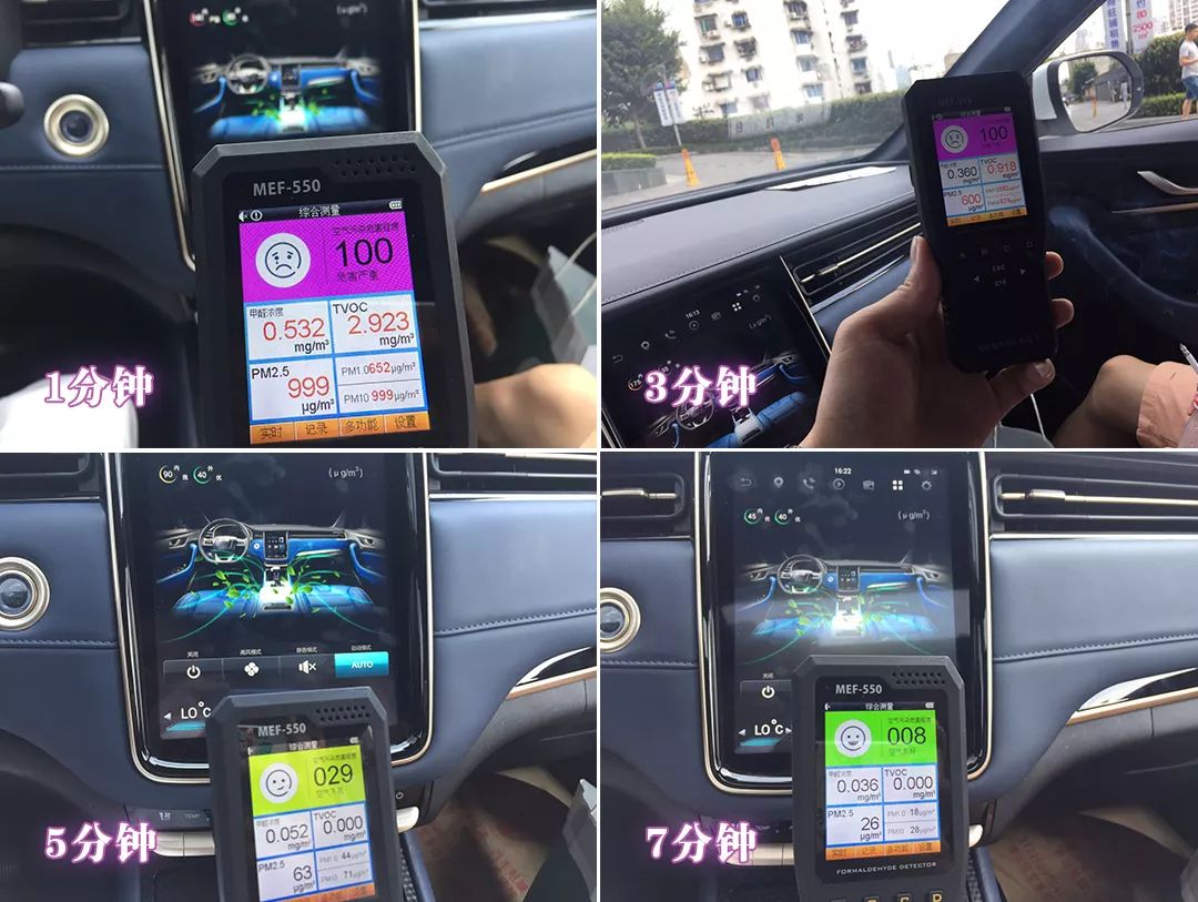3m车载空气净化器pn68002评测,车载空气净化器真的有用吗