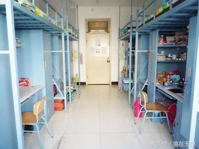 天津的大学宿舍排前8位,天津宿舍最差的大学宿舍