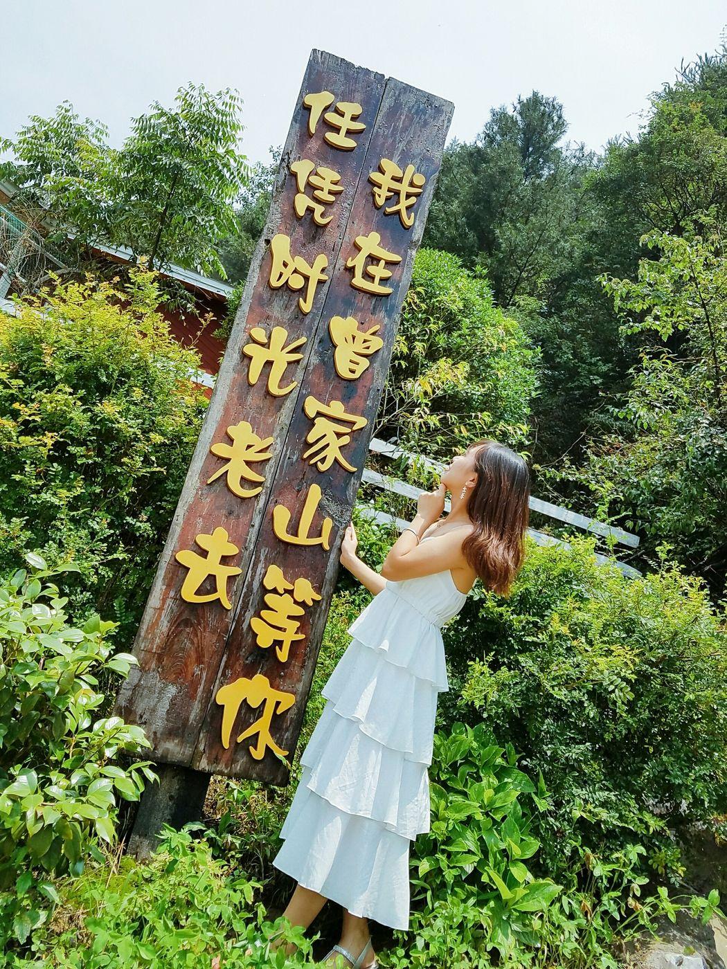 曾家山避暑15天吃住,避暑胜地曾家山