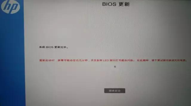 bios全面讲解,bios基础知识讲解