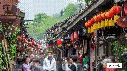 2018年成都最新收费大全，果断收藏！