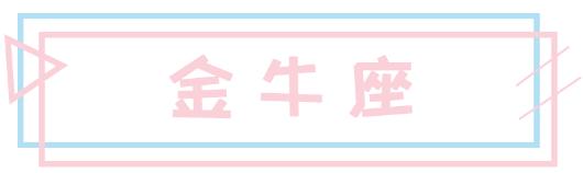 最新星座水逆,最新一波水逆