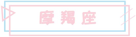 最新星座水逆,最新一波水逆