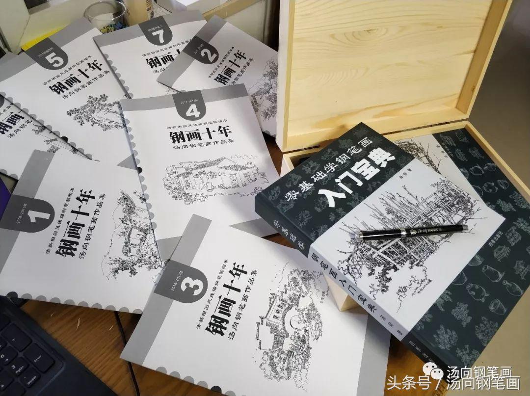 入门宝典115素描纸是用于画速写是很好的选择